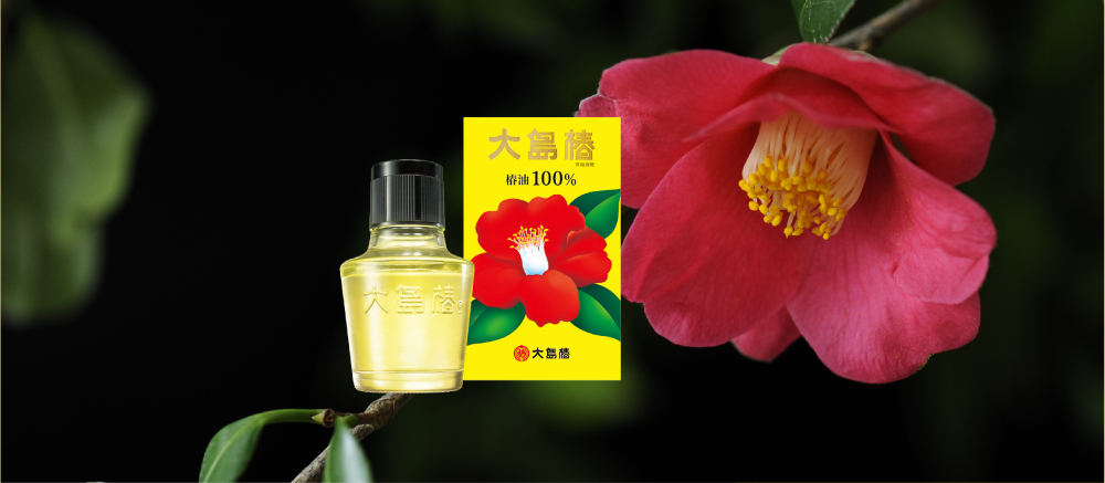 OSHIMA TSUBAKI,OSHIMA TSUBAKI Camellia Hair Care Oil,Camellia Hair Care Oil,แฮร์ออยล์ซึบากิ,ออยล์บำรุงผม