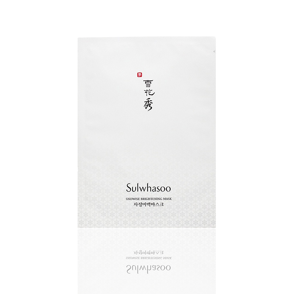 มาส์กหน้าแบบแผ่น , Sulwhasoo SNOWISE Brightening Mask , Sulwhasoo , มาส์กซัลวาซู , ซัลวาซู , Sulwhasoo SNOWISE Brightening Mask 1แผ่น 20g, sulwhasoo รีวิว 2018