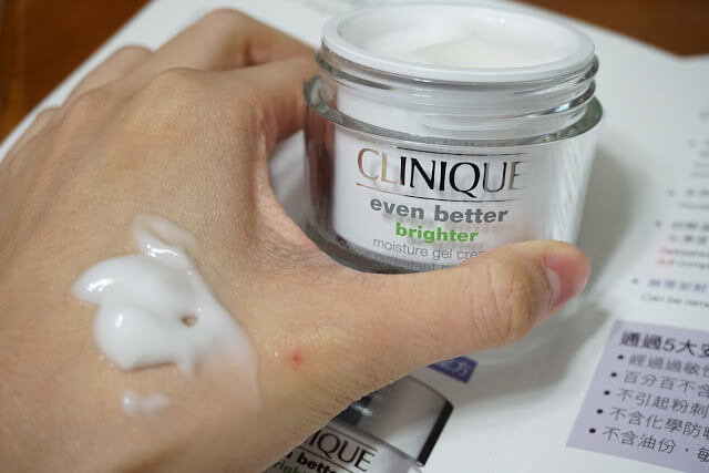 Clinique,Clinique Even Better Brighter Moisture Gel Cream,Brighter Moisture Gel Cream,ครีมลดจุดด่างดำ,ครีมผิวขาว,ครีมผิวขาว สำหรับผิวแพ้ง่าย,คลินิข ครีมผิวขาว