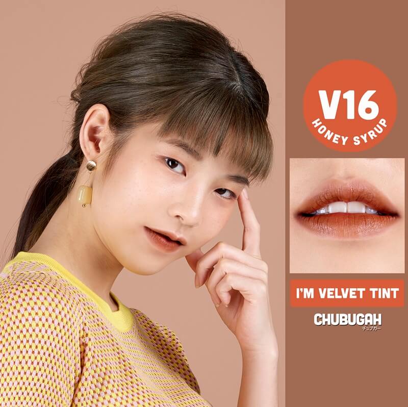  Chubugah , I'm velvet Tint (V16) , ลิปเนื้อกำมะหยี่ข้น ,  เม็ดสีแน่น , กลบสีปากเดิมสนิท , บางเบา , ชุ่มชื่น