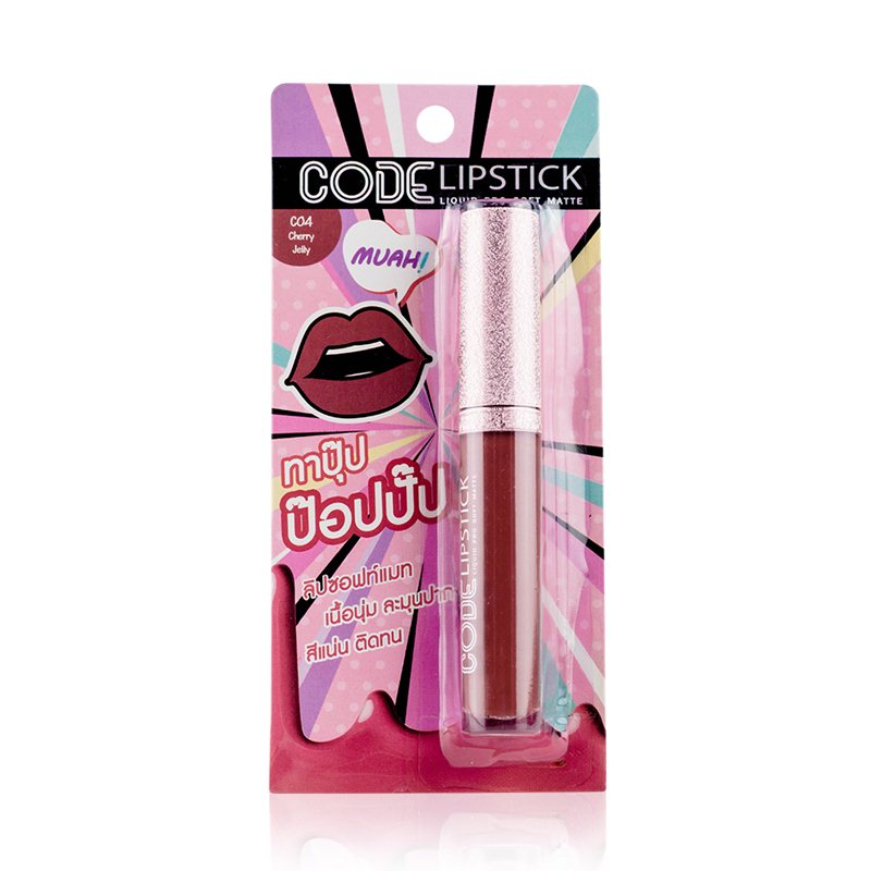 CODE, LIPSTICK LIQUID PRO SOFT MATTE, CODE LIPSTICK, CODE ลิป, CODE ลิปสติก, ลิปโค้ด, ลิปCODE