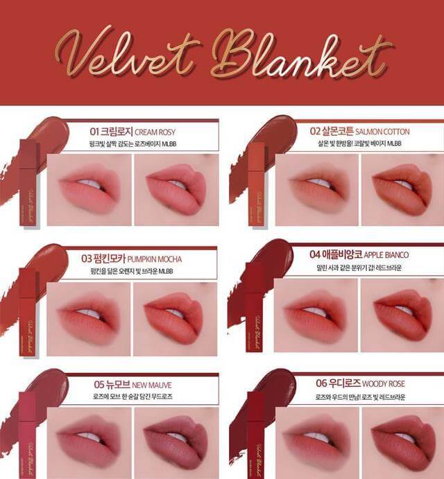 Holika Holika,Holika Holika Velvet Blanket Tint,Holika Holika Velvet Blanket Tint#01 Cream Rosy,ลิปทิ้นท์ Holika Holika,Holika Holika Velvet Blanket Tintรีวิว,Holika Holika Velvet Blanket Tintราคา