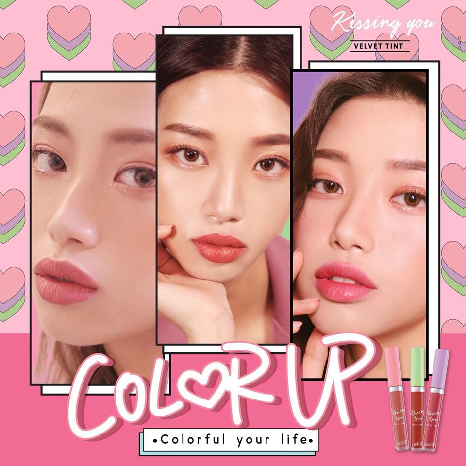 Color Up Kissing You Velvet Tint