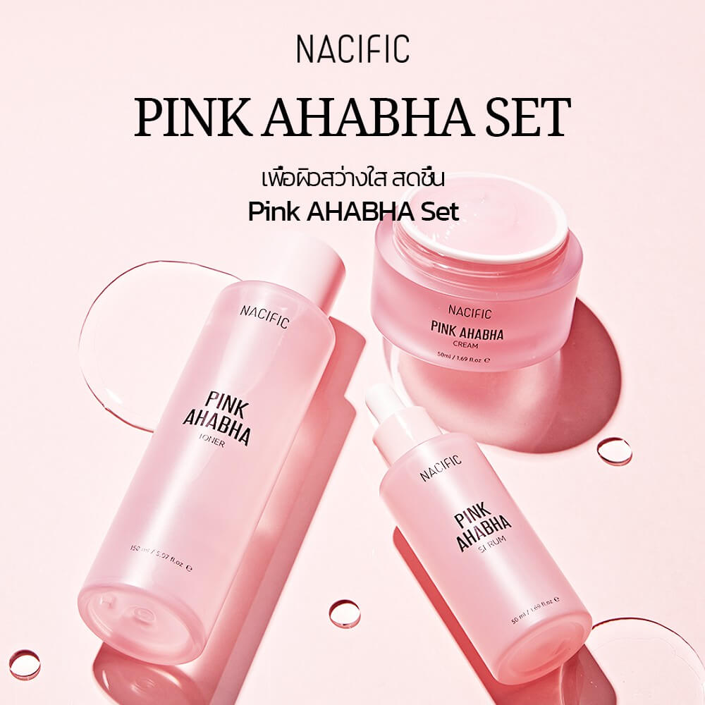 Nacific Pink AHABHA Serum