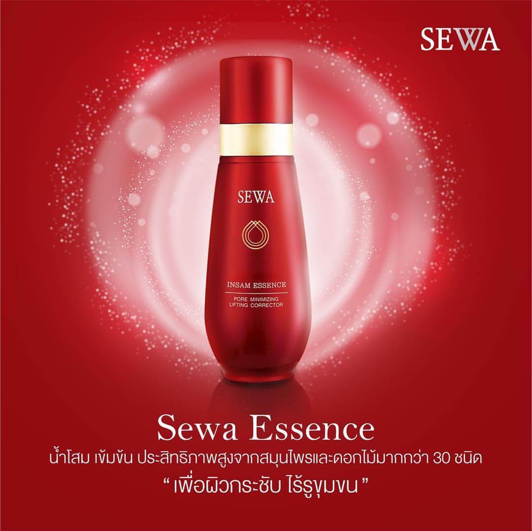 Sewa Insam Essence 20 ml #น้ำโสมเซวา สูตรเฉพาะ ที่ช่วยผลัดปรับสมดุลของเซลล์ผิวอย่างอ่อนโยน เพียง 14วัน พบผิวที่เปลี่ยนแปลงอย่างเห็นได้ชัด จุดด่างดำดูลดเลือน ริ้วรอยฟื้นบำรุงและดูลดเลือน ผิวเรียบเนียนกระชับแน่น รูขุมเล็กลง ผิวดูกระจ่างใส  ช่วยปรับความสมดุลความเป็นกรด-ด่าง และน้ำมันที่ผิวหน้า พร้อมทั้งเติมความชุ่มชื่นคืนสู่ผิว