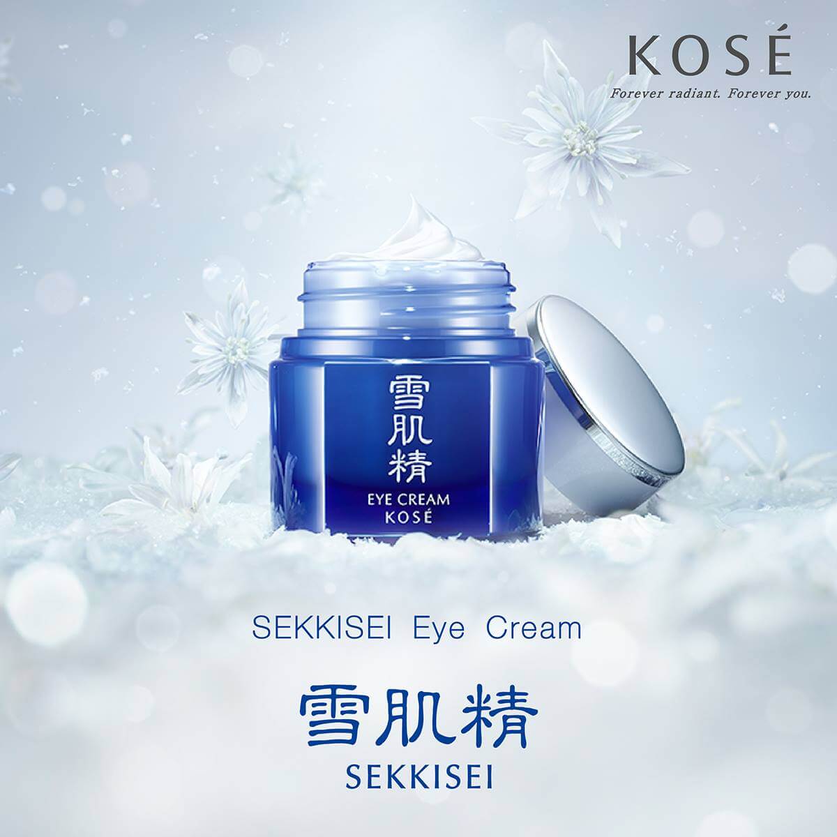 Kose Sekkisei Eye Cream ครีมบำรุงผิวรอบดวงตา อุดมด้วยคุณค่าของสมุนไพรตะวันออก ช่วยบำรุงและฟิ้นฟูผิวรอบดวงตาให้เต็มเปี่ยมไปด้วยความชุ่มชื้น พร้อมทั้งช่วยลดความหมองคล้ำและริ้วรอยรอบดวงตาได้เป็นอย่างดี 