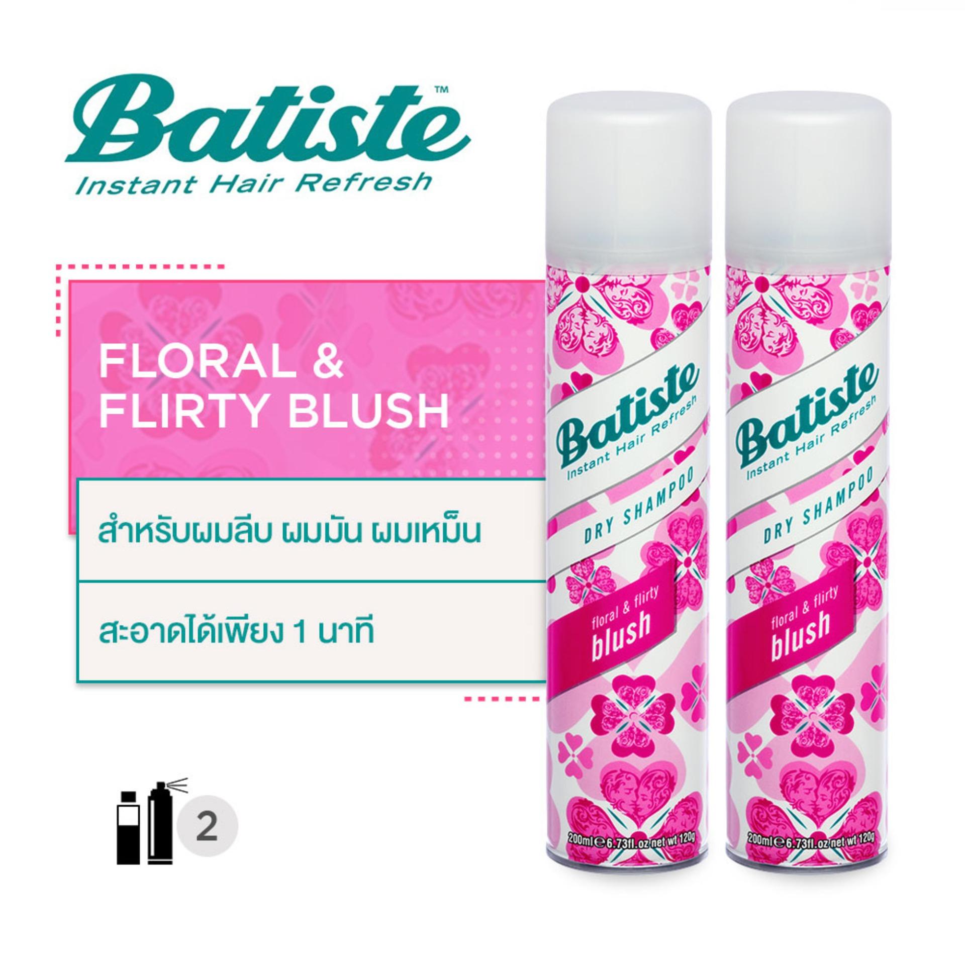 Batiste Dry Shampoo Floral&Flirty Blush 200ml