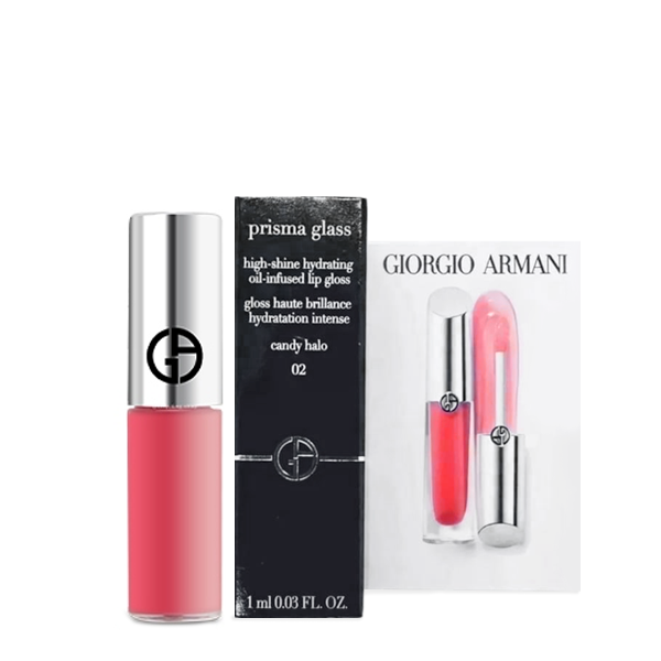 Giorgio Armani Prisma Glass Lip Gloss 1ml #02 Candy Halo 